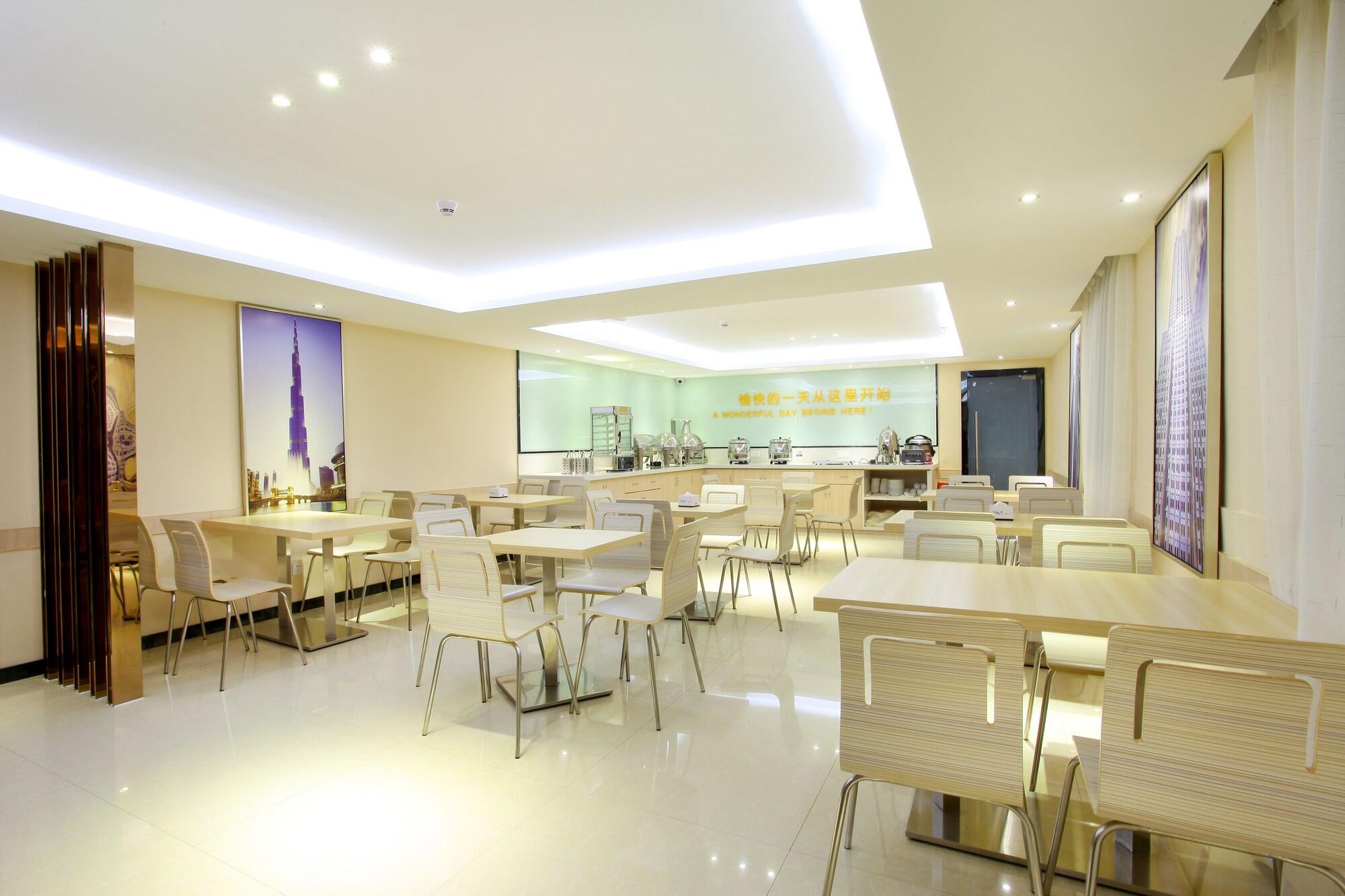 City Comfort Inn Foshan Jiaokou Bus Terminal Branch Ngoại thất bức ảnh